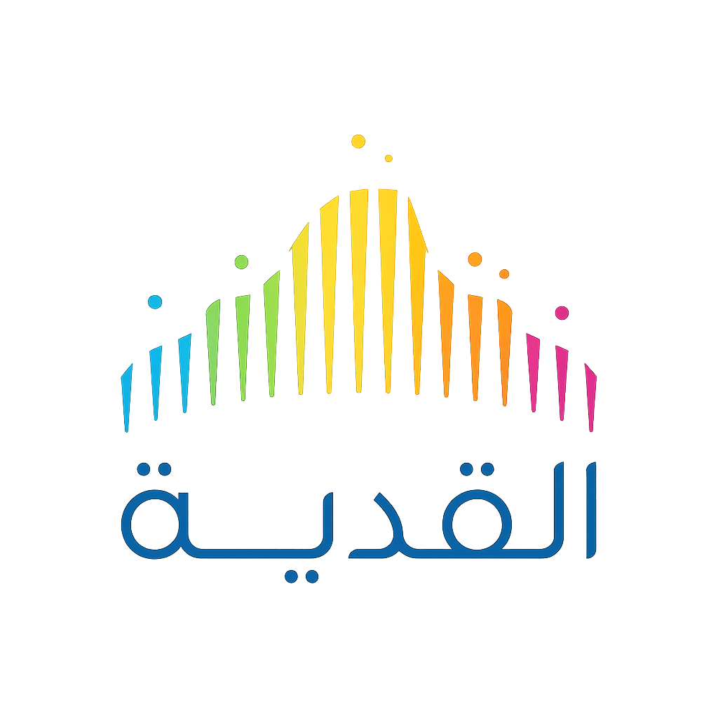 Qiddiya project